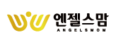 엔젤스맘